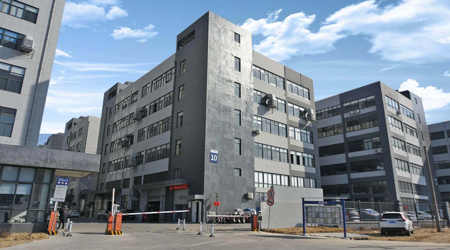 Ningbo Mingli Adwardware Technology Co., Ltd.